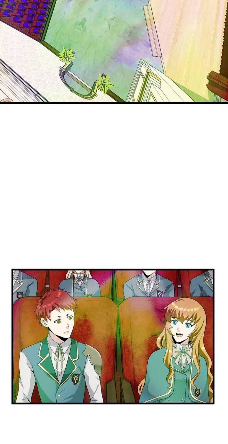 Chapter 86 Image(52)